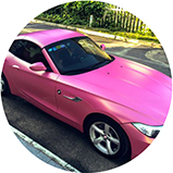 pink pearl pigment for cars