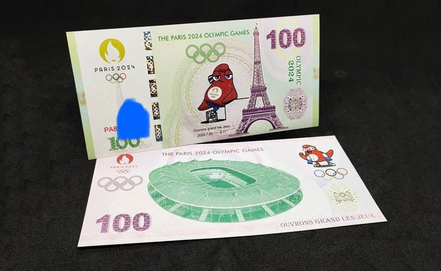 Papel moneda de los Juegos Olímpicos de París 2024