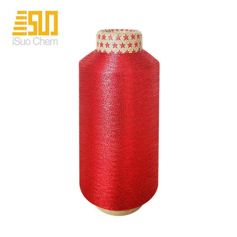 Pink Metallic fiber Yarn