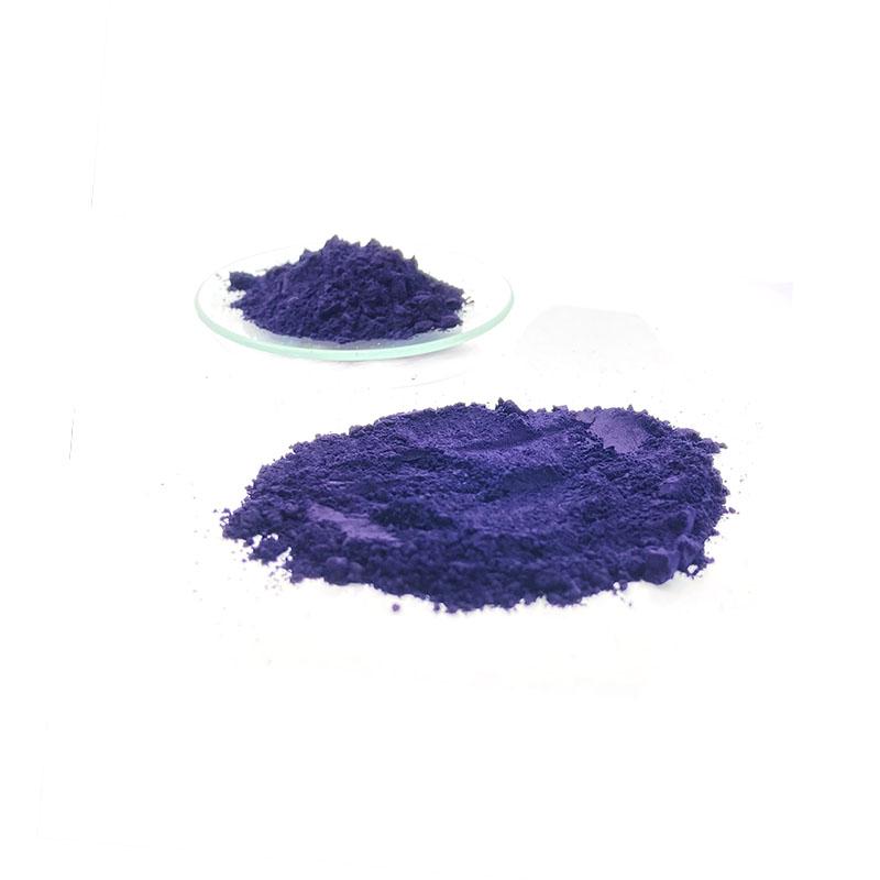 C.I. Pigment Violet 23