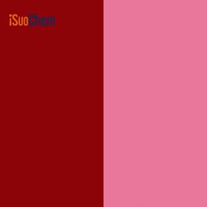 Pigmento rojo 264