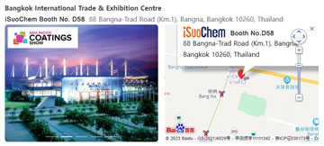 iSuoChem se enorgullece de anunciar su participación en APCS 2023 Bangkok