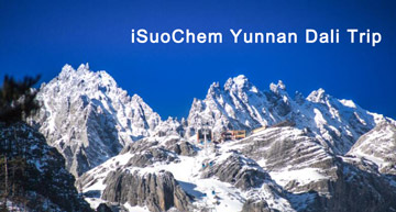 iSuoChem - Viaje a China Lijiang Dali