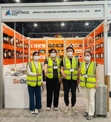 iSuoChem brilla en la feria de recubrimientos de Arabia Saudita 2025