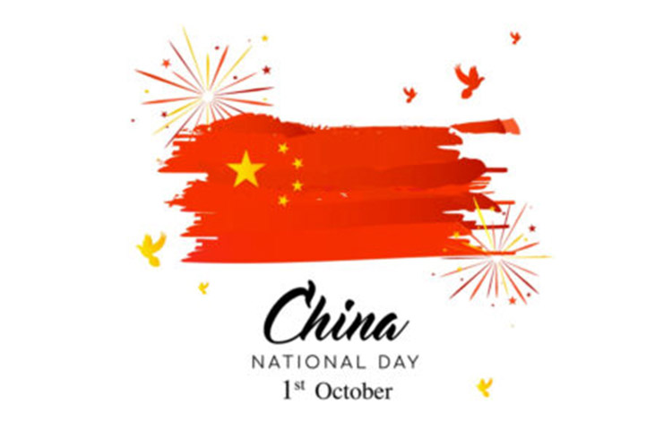 Aviso para la celebración del día nacional de China